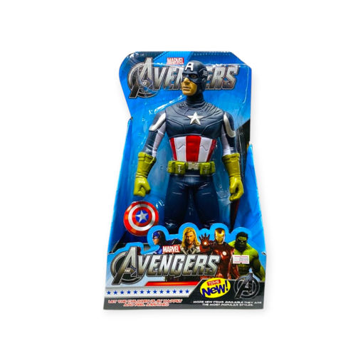 Picture of AVENGERS FIGURE 32CM - CAPTAIN AMERICA